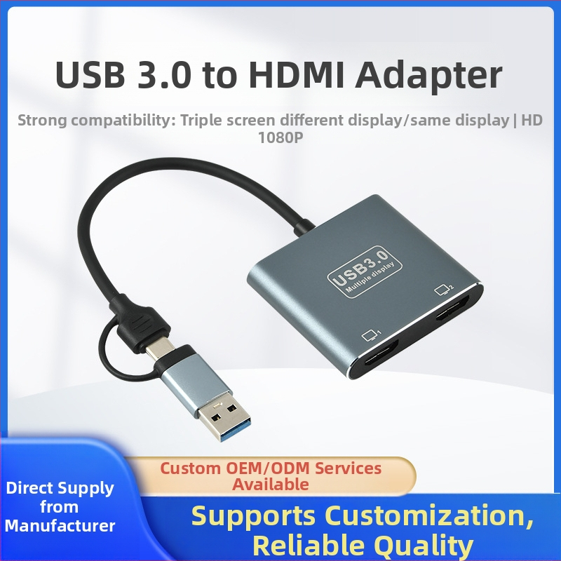 Външна графична карта SLMU104 с три екрана и USB 3.0 интерфейс