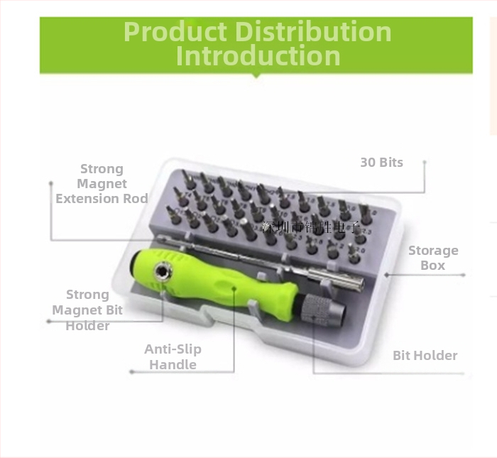 32-в-1 мултифункционален комплект отвертки за ремонт на мобилни телефони и електроника • CRV материал • Модел 7389