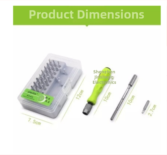 32-в-1 мултифункционален комплект отвертки за ремонт на мобилни телефони и електроника • CRV материал • Модел 7389