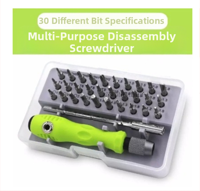 32-в-1 мултифункционален комплект отвертки за ремонт на мобилни телефони и електроника • CRV материал • Модел 7389