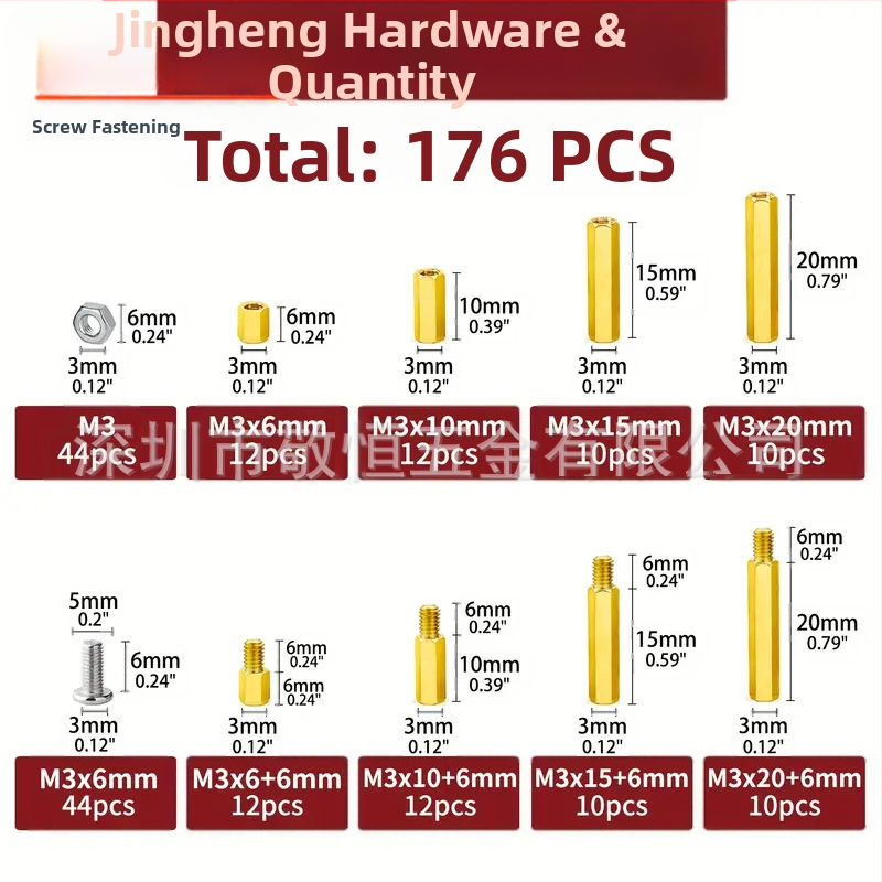 Комплект месингови изолационни стълбчета и крепежни елементи, 176 части, включва шестогранни гайки и винтове, повърхност с окисление