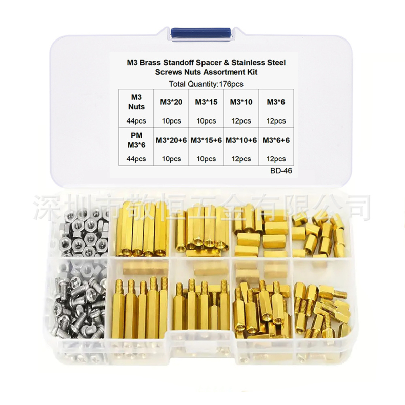 Σετ εξαρτημάτων από ορείχαλκο με απομονωτικούς στύλους και παξίδες με βίδες, 176 τεμάχια, οξειδωμένη επιφάνεια