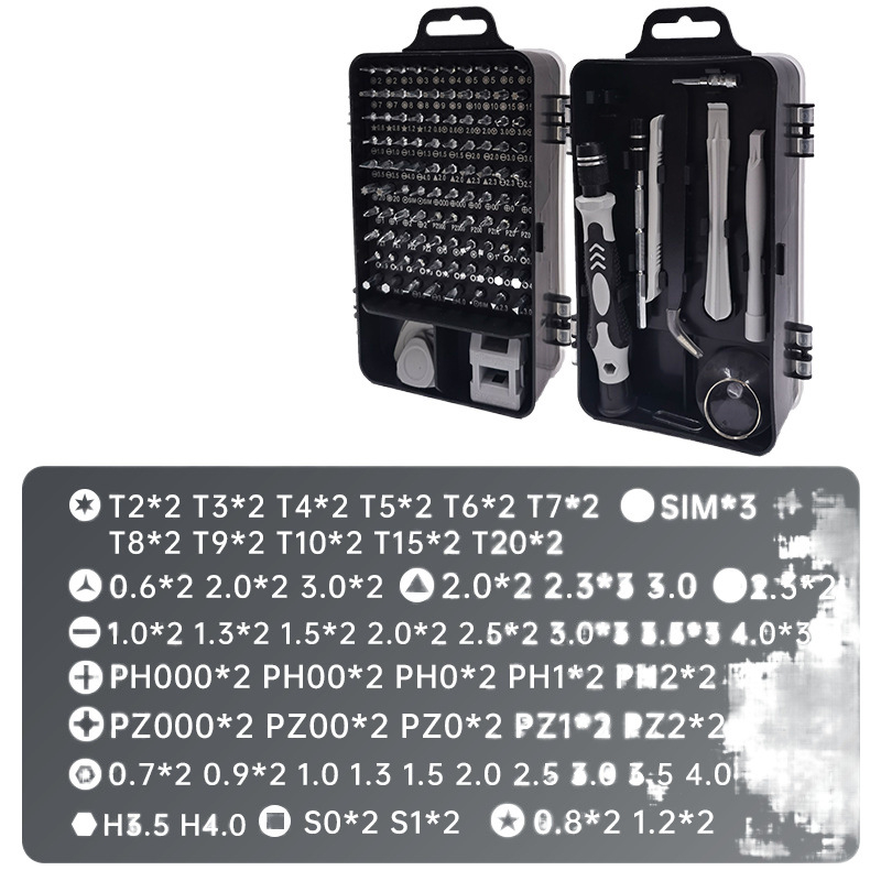 Ηλεκτρικό κατσαβίδι 115-σε-1 σετ με εξάγωνα και Torx μπίτς, για αποσυναρμολόγηση τηλεφώνων και υπολογιστών
