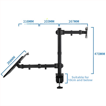 Yan Ercheng MD6432TP003 - Suport pentru laptop cu monitor dual și tavă rotativă pentru tastatură