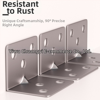 Неръждаема стомана 90° L-образна скоба за мебели | правоъгълно закрепване | широка приложимост | марка ZHCY