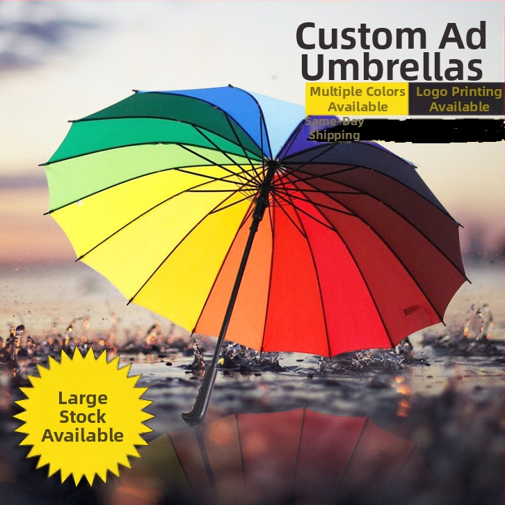 Umbrelă curcubeu cu 16 nervuri, deschidere automată, țesătură 190T, schelet din oțel, mâner din plastic