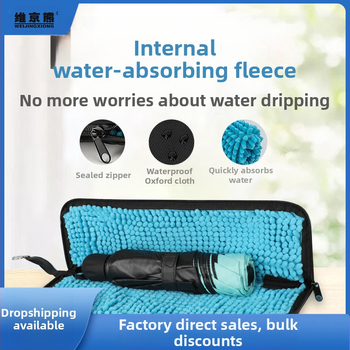 Absorbējošs mitrā lietussarga soma salokāmiem lietussargiem, pārnēsājamā ūdensnecaurlaidīgā uzglabāšanas soma, Zīmols Top Man Town; Materiāls: Cits; Skeleta materiāls: Cits