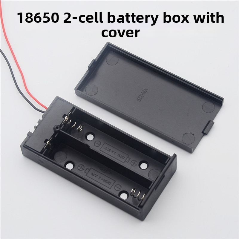 2×18650 кутия за батерии, 7,4V, напълно затворена, с капак и превключвател