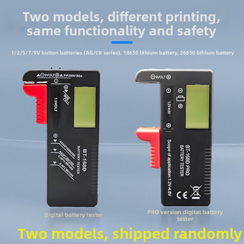 Powerlion nešiojamas LCD ekrano testeris su skaitmeniniu rodmeniu, suderinamas No.5/No.7 mygtukų baterijos, 9V baterijų testeris, daugiafunkcinis matavimo prietaisas