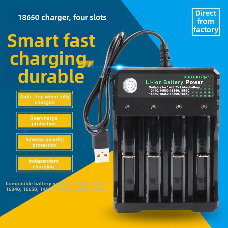 BMAX 18650 зарядно устройство, 4 гнезда, вход 5V 1-2A, изход 4.2V 1000mA, CE/FCC сертифицирано