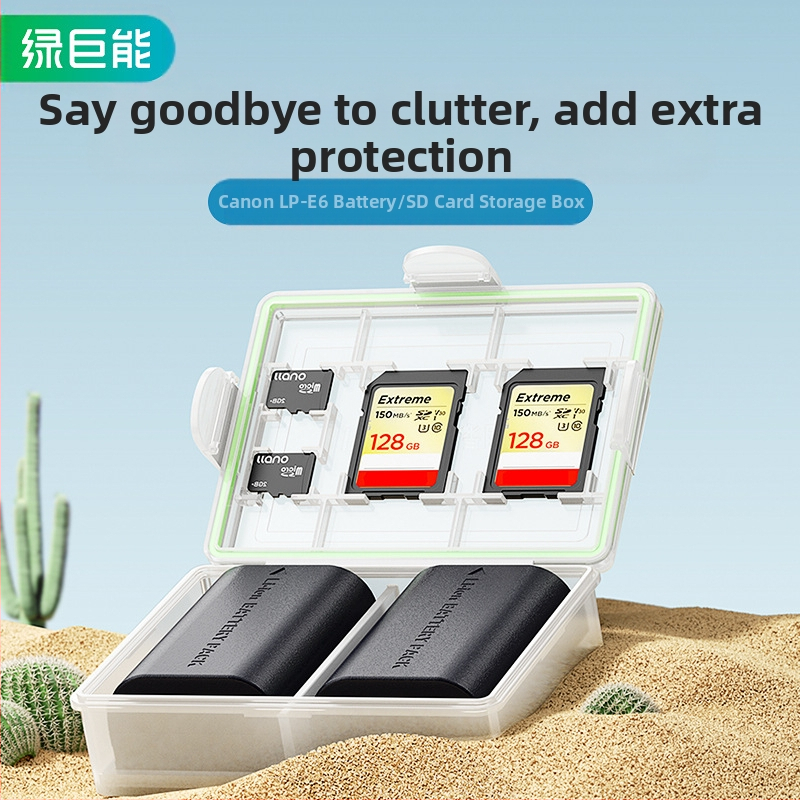 Green Giant Energy Θήκη αποθήκευσης μπαταρίας LP-E6 για κάμερες Canon R5/R6 και 60D/70D/80D/90D/5D4