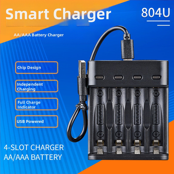 4-слотов USB зарядно за AA/AAA Ni-MH батерии, независими канали за зареждане, CE сертифициран, вход 5V DC, изход 1.2V DC на клетка