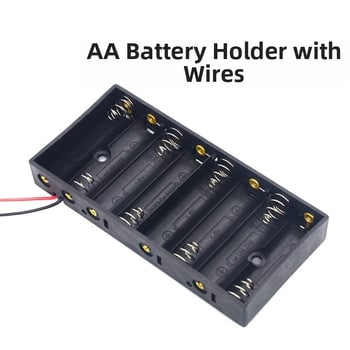 Кутия за батерии No. 5, 8 клетки, странично разположена, 12V серия, твърд корпус