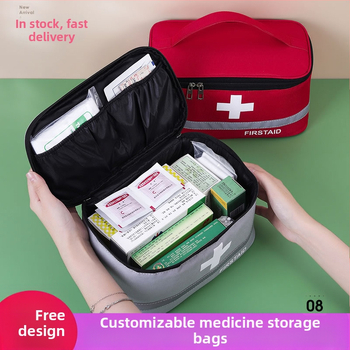 Φορητός κιτ πρόληψης επιδημιών και πρώτης βοήθειας, Oxford ύφασμα, μοντέλο 02, συσκευασία 50 τεμάχια