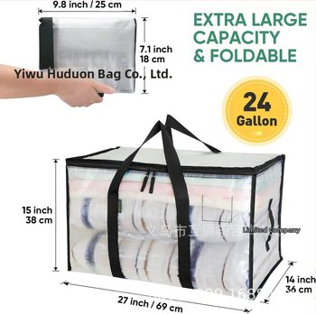 Μετακινούμενη τσάντα, κυβοειδούς σχήματος, από πλεκτό PE φιλμ, πολυχρηστική για μετακόμιση και αποθήκευση