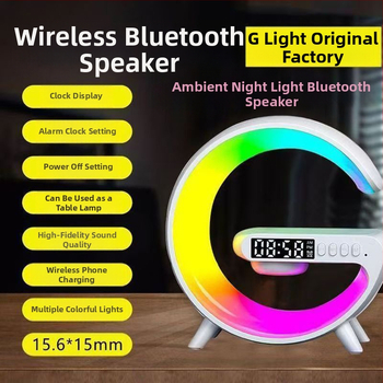 Bluetooth garsiakalbis, išmanioji lempa, žadintuvo laikrodis su pabudimo šviesa, belaidis įkroviklis - 4W LED