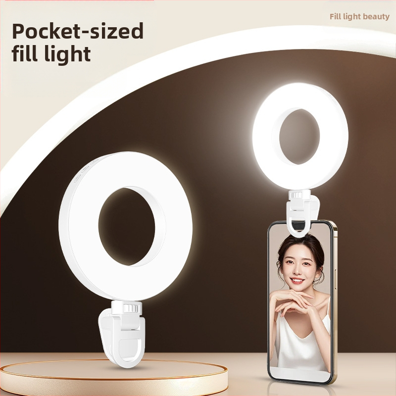 Xj57 LED δαχτυλίδι φως για κινητά και φορητούς υπολογιστές – φορητό φωτιστικό φωτογράφισης, χειρολαβή, 5V1A, κάτω από 10W