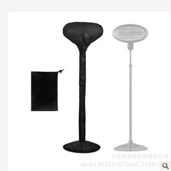 Προστατευτικό κάλυμμα εξωτερικού θερμαντήρα, ύφασμα Oxford 210D, προσαρμόσιμο, μοντέρνο μινιμαλιστικό στυλ.