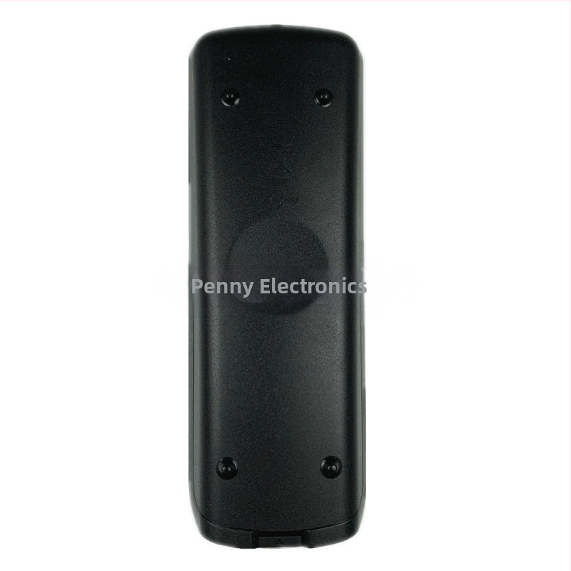 Дистанционно управление RM-SC3 за Sony SYSTEM AUDIO