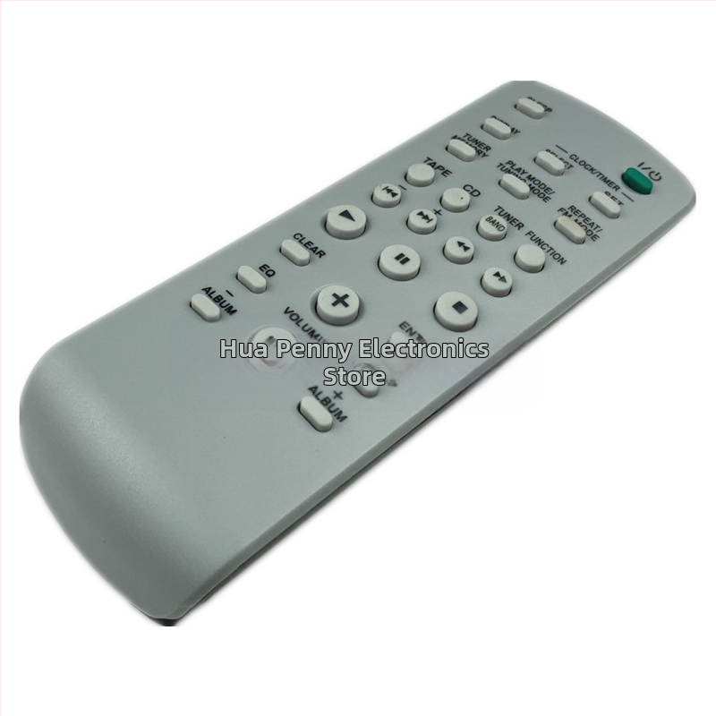 Дистанционно управление RM-SC3 за Sony SYSTEM AUDIO