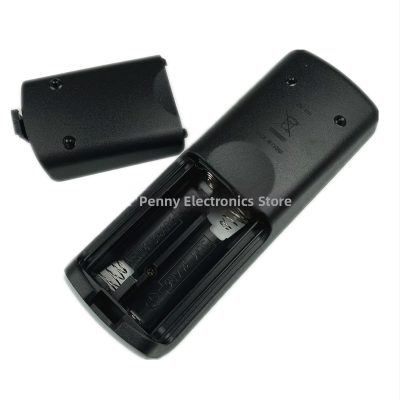 Дистанционно управление RM-SC3 за Sony SYSTEM AUDIO