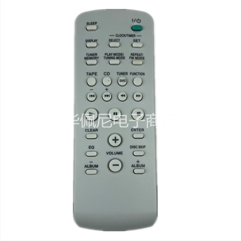 Τηλεχειριστήριο RM-SC3 για Sony SYSTEM AUDIO