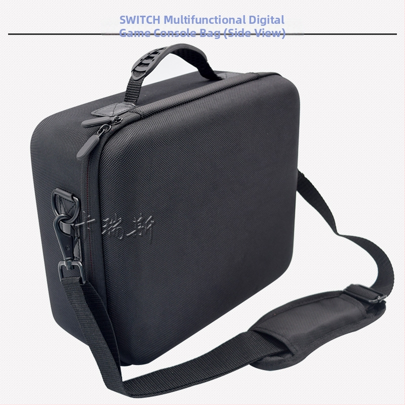 Nintendo Switch EVA чанта за съхранение с конструктивна кутия, подходяща за Nintendo Switch конзола, тегло 0,85 кг, произход Shenzhen