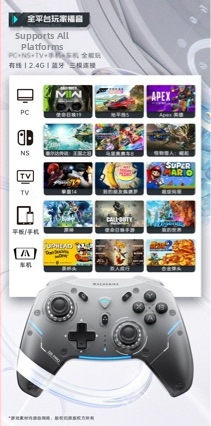 Ασύρματο Bluetooth USB χειριστήριο παιχνιδιών – συμβατό με PC, τηλεόραση και Nintendo Switch