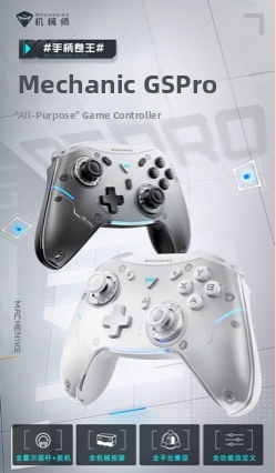 Ασύρματο Bluetooth USB χειριστήριο παιχνιδιών – συμβατό με PC, τηλεόραση και Nintendo Switch