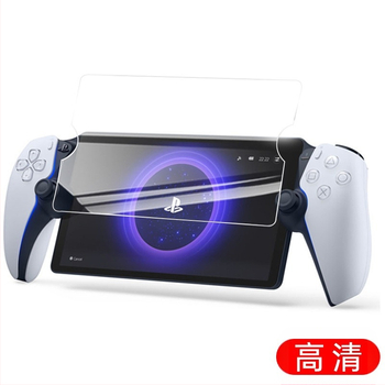 PlayStation Portal tempered film για οθόνη – σετ 2 τεμαχίων, ανθεκτικό σε γρατσουνιές και δακτυλικά αποτυπώματα, HD προστασία
