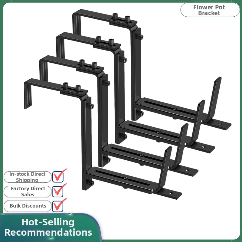 Metalinė sieninė vazonų laikiklis, judantis, 1 pakopa, paprastas stilius