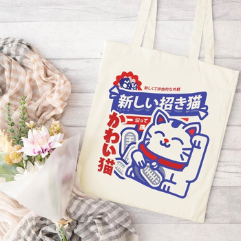 Памучна Tote чанта с двойни дръжки, хоризонтална квадратна форма, отворен горен край, памучна подплата