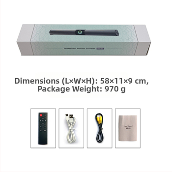 BS-55 Ασύρματη μπάρα ήχου Bluetooth – 2x10W, Bluetooth 5.3, 20Hz-20kHz, SNR ≥75dB, IPX4