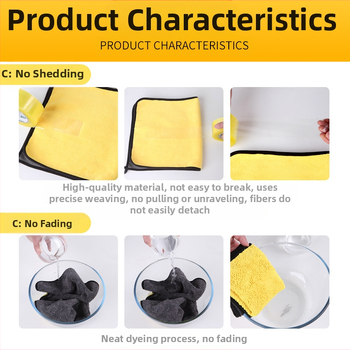 Elegant microfiber πετσέτα για πλύσιμο αυτοκινήτου με κοραλλοφλίς, παχιά και εξαιρετικά απορροφητική; περιεκτικότητα σε βαμβάκι 60%.