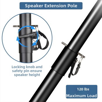 GAODING SP-501 Μεταλλικός ανυψωτικός βραχίονας για ηχεία, σύνδεση υπογούφερ, M20 νήμα, 35 mm υποδοχή