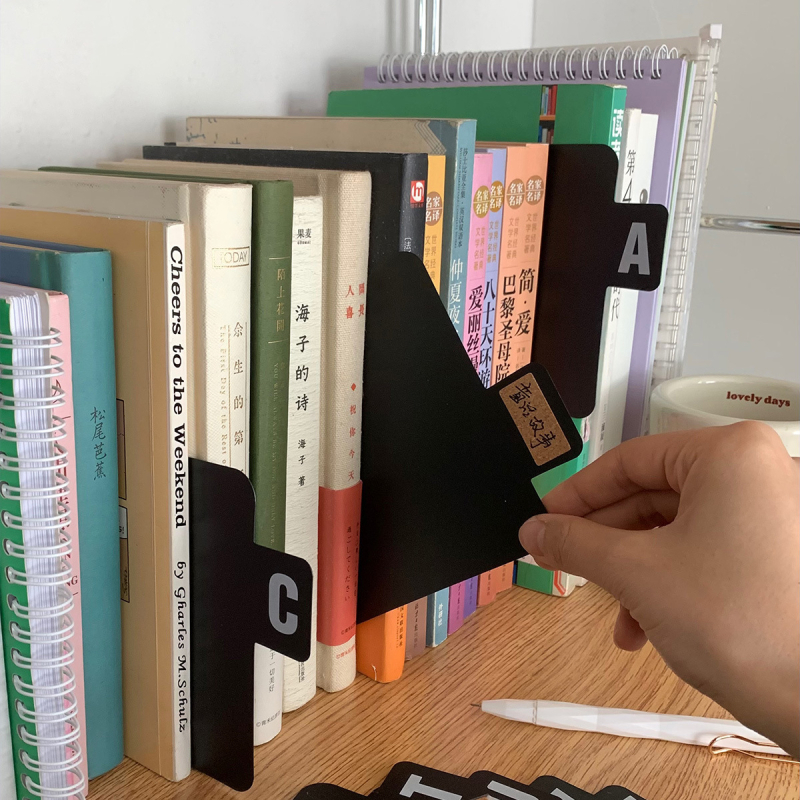 PP карти за библиотека със азбучен индекс за подреждане на рафтовете (26 букви)