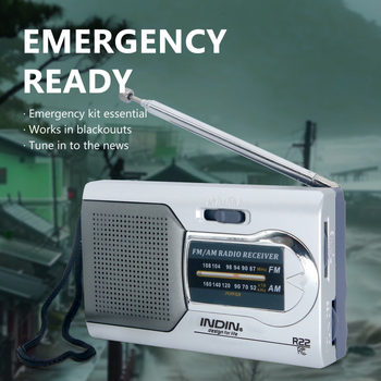 BC-R22 Φορητό ραδιόφωνο δύο ζωνών FM/AM, PU+TPU περίβλημα, χειροκίνητη ρύθμιση, μπαταρία <1000mAh