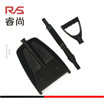 Ruishang Πλαστικό φτυάρι χιονιού για αυτοκίνητο, Αφαιρούμενο και τηλεσκοπικό, Υλικό PP