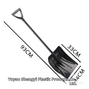 Αποσπώμενο φτυάρι αποχιονισμού αυτοκινήτου από PP, σκριπέρ πάγου και βούρτσα πλυσίματος αυτοκινήτου, μάρκα Shengyi, δυνατότητα εξατομίκευσης