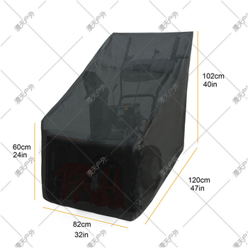 Κάλυμμα για αποχιονιστικό μηχάνημα, ανθεκτικό στο κρύο και τον παγετό, αδιάβροχο PVC, προσαρμόσιμο, μοντέρνο μινιμαλιστικό στυλ