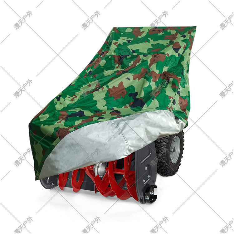 Покривало за снегорин, устойчиво на студ и замръзване, водоустойчив PVC, персонализируемо, модерен минималистичен стил