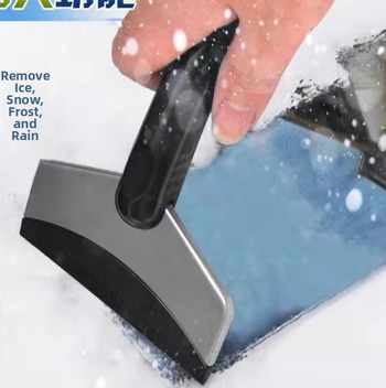 Φτυάρι χιονιού και αποψύκτης αυτοκινήτου από ανοξείδωτο ατσάλι, αποξεστήρας παρμπρίζ για τον χειμώνα