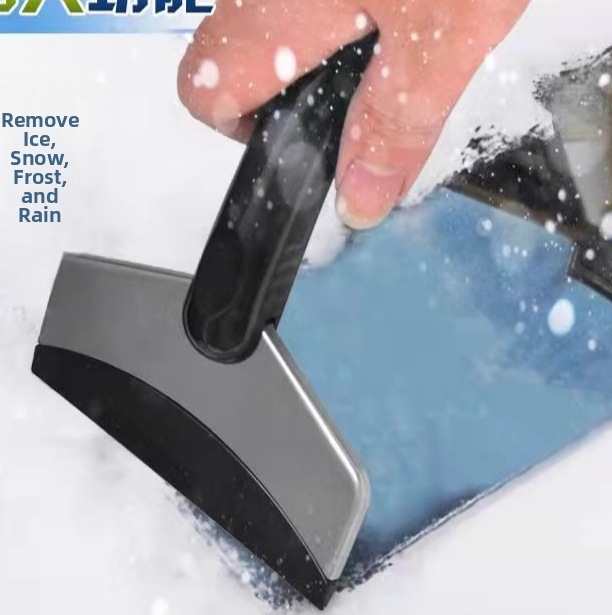 Φτυάρι χιονιού και αποψύκτης αυτοκινήτου από ανοξείδωτο ατσάλι, αποξεστήρας παρμπρίζ για τον χειμώνα