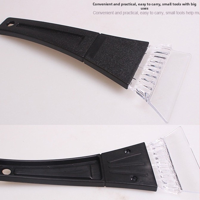 Пластмасова лопата за сняг за автомобили – за размразяване на лед и зимно почистване от сняг, марка Small ink, с възможност за обработка и персонализация