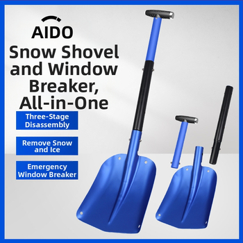 Love φτυάρι χιονιού – αλουμινένιο κράμα, προσαρμογή παραγωγής και άδεια ιδιωτικής ετικέτας