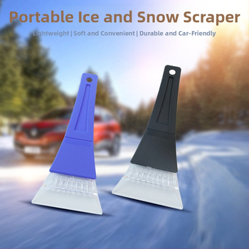 Πλαστικό φτυάρι χιονιού αυτοκινήτου με απομάκρυνση πάγου, τηλεσκοπικό και παχύτερο, οκτώ δόντια για πάγο, JYNB