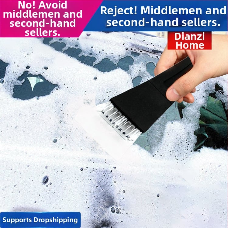 Πλαστικό φτυάρι χιονιού αυτοκινήτου με απομάκρυνση πάγου, τηλεσκοπικό και παχύτερο, οκτώ δόντια για πάγο, JYNB