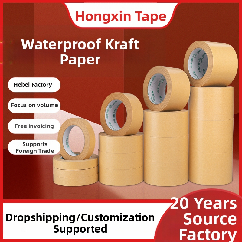 Ταινία από χαρτί kraft για διακοσμητικές ζωγραφιές και πλαισίωση; κόλλα: θερμής τήξης, ευαισθησία στην πίεση; χωρίς χαρτί αποδέσμευσης; μήκος: 50 μ; πάχος: 120 µm