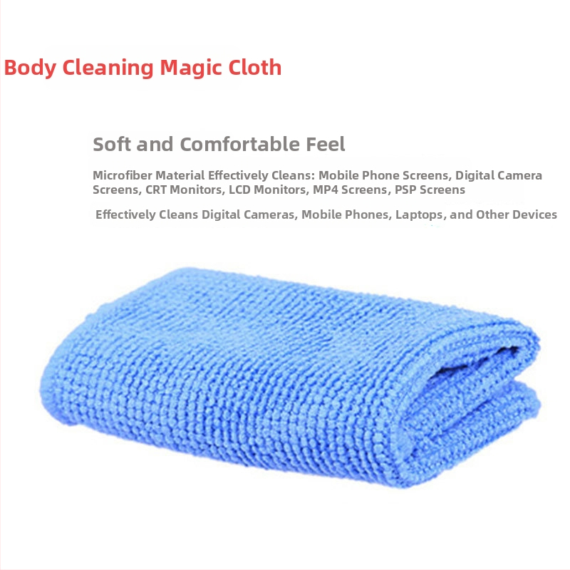 Star Edge почистващ комплект, 3 части: Air Blower, Lens Cloth и Lens Pen, за астрономически телескопи и LCD екрани