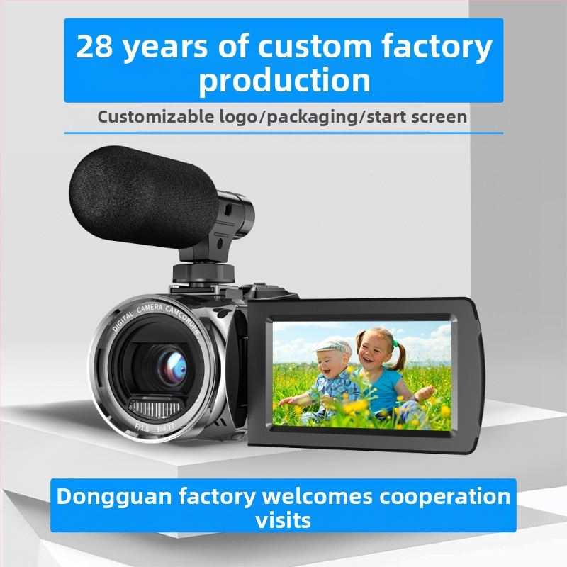 HDV8162 Plus портативна 4K камера за видеозаснемане с електронна стабилизация на образа, CMOS сензор, 18x оптично увеличение, 8MP